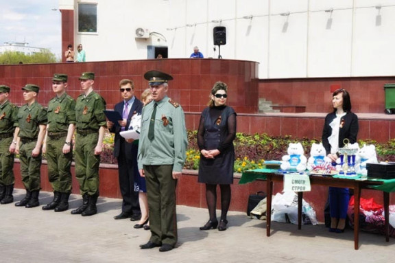 «Отечеству верны!»