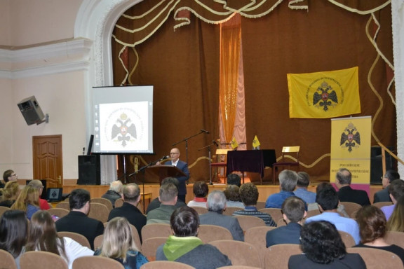 Лекторий «Историческая память» - «Офицерские судьбы. Гражданская война и эмиграция»