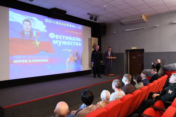 Презентация документального фильма «Поединок»