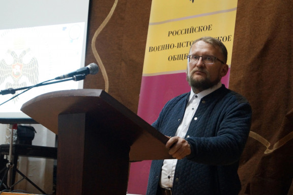 Лекторий "Историческая память"