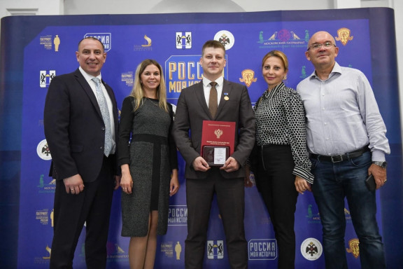 Исторический парк «Россия – моя история» получил медаль от Федерального казначейства