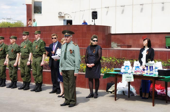 «Отечеству верны!»