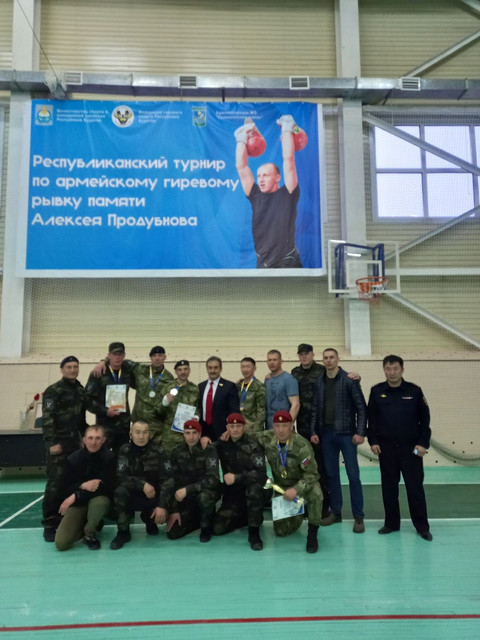 Соревнования по гиревому спорту памяти Алексея Продубнова