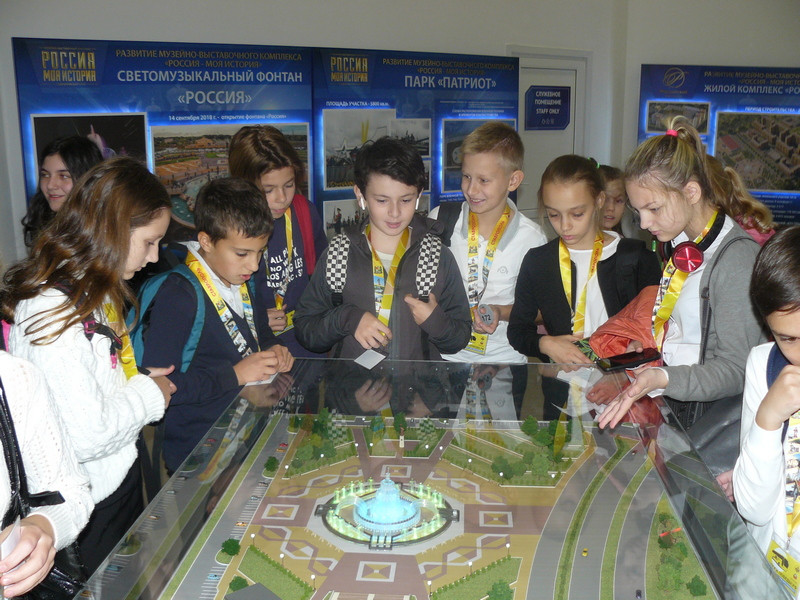 Интерактивное путешествие в историю России