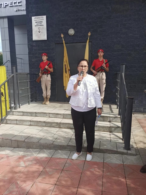 Начало памятных мероприятий, приуроченных к окончанию Второй мировой войны