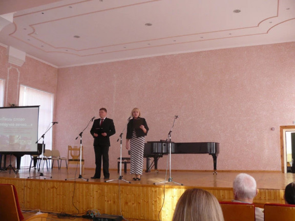 Боевая слава Ставрополья