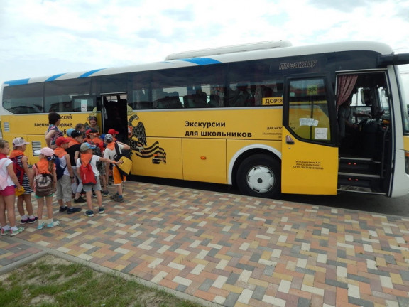 Историю Ставрополя – школьникам: экскурсионные проекты РО РВИО СК