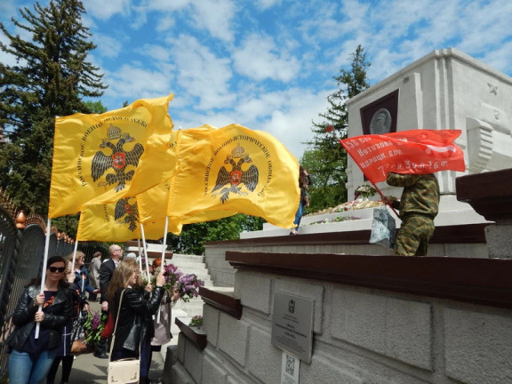 День Победы отметили  в Ставропольском региональном отделении РВИО