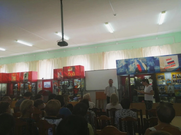 Планы мероприятий, посвященных празднованию 75-летия Победы, обсудили в Ставропольском отделении РВИО