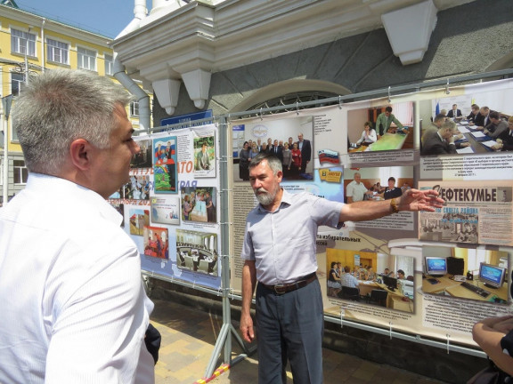 Исторический опыт парламентаризма в России: члены Ставропольского отделения РВИО приняли участие в научно-практической конференции