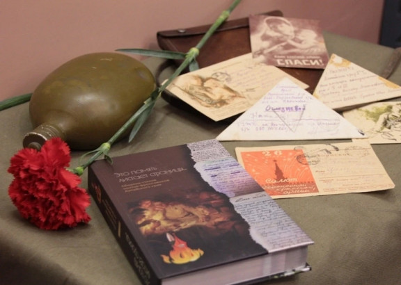 Ставропольское отделение РВИО о писателях и поэтах, прошедших дорогами войны.