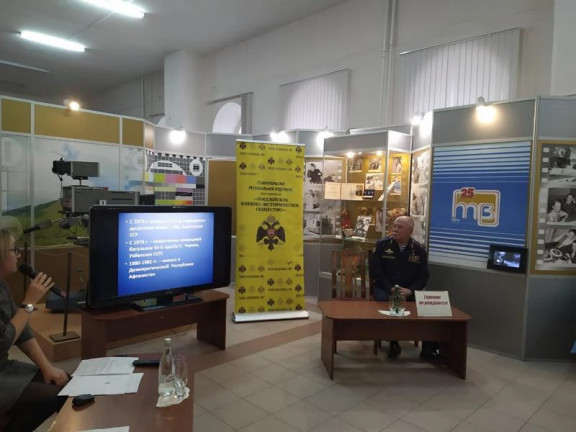 «Героями не рождаются» (встреча с Героем России Эм Юрием Павловичем)