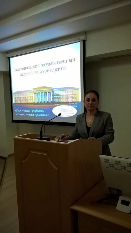 Члены Ставропольского отделения РВИО на Международной научно-практической конференции о Холокосте