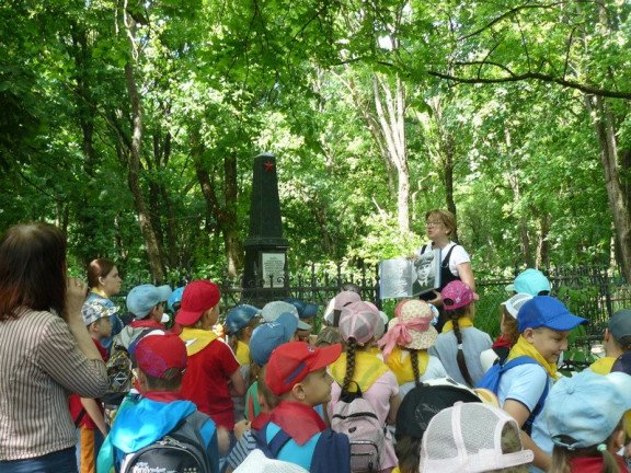 Ставрополь помнит войну 1941-1945 гг.