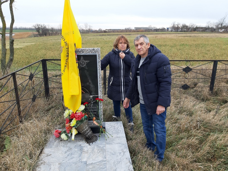 «Имя твоё неизвестно, подвиг твой бессмертен!»: мероприятия Ставропольского отделения РВИО к Дню Неизвестного солдата