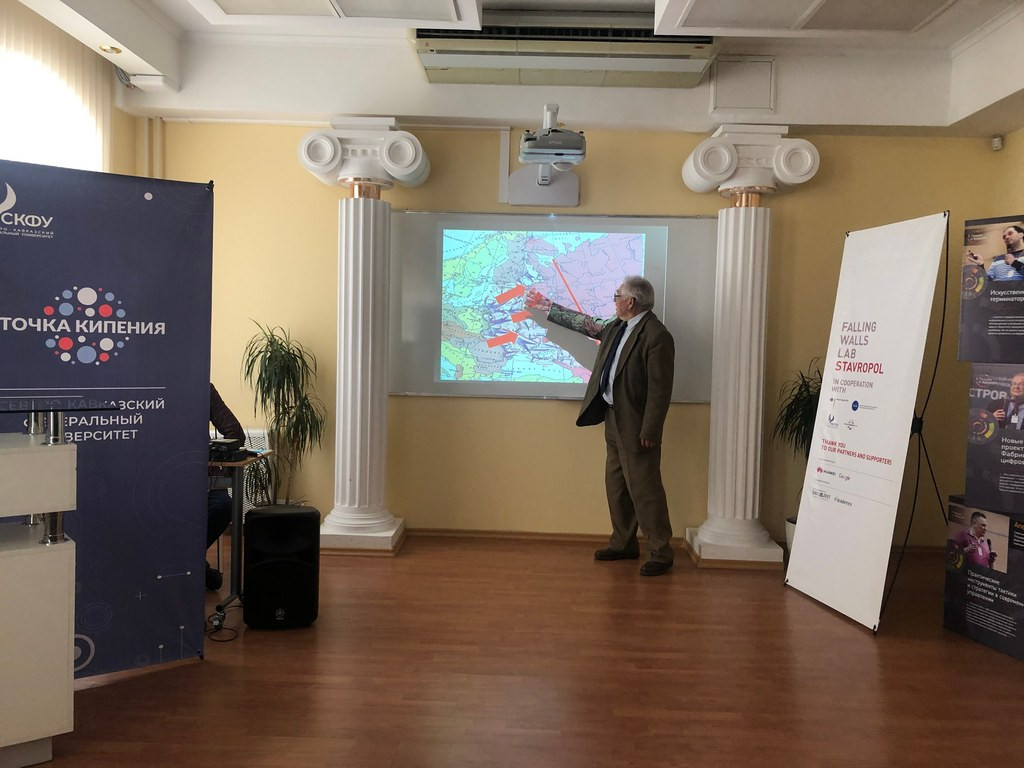 Трагедия 1941 года: исторические чтения к 80-летию начала Великой Отечественной войны