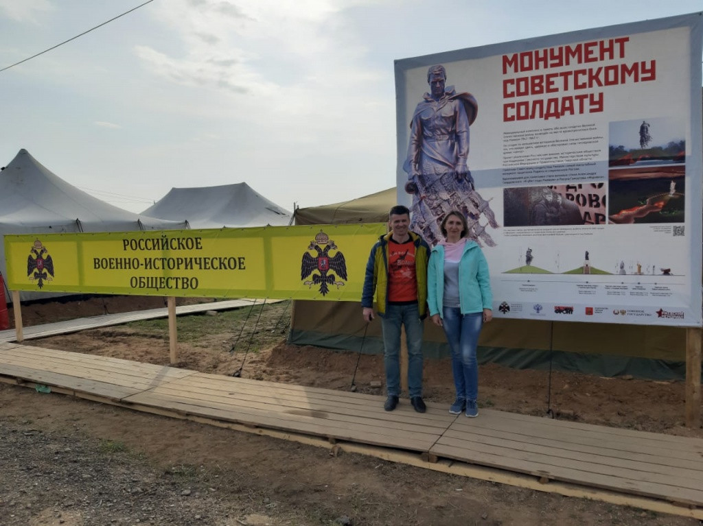 Делегаты Ставропольского отделения РВИО в составе участников Международной поисковой экспедиции «Ржев. Калининский фронт»