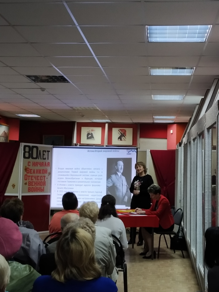 «Не гаснет памяти свеча»