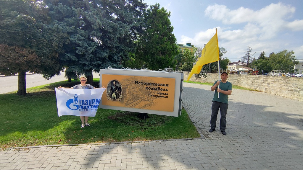 Ставропольская крепость: экскурсия по историческому центру города