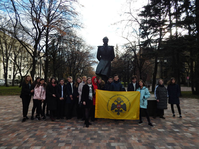 Ставрополь – колыбель поэтических талантов: экскурсия Ставропольского отделения РВИО