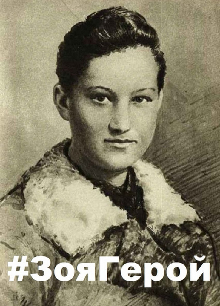 Акция #ЗояГерой на Ставрополье