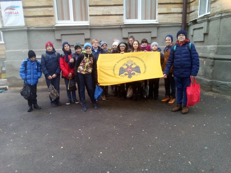 Внемузейный урок от Ставропольского отделения РВИО об истории г. Ставрополя