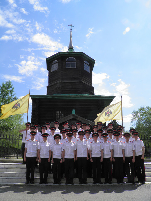 Конкурс регионального отделения РВИО  «НАША ИСТОРИЯ – МОЁ ЗАБАЙКАЛЬЕ»