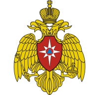 МЧС России
