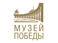 Музей победы