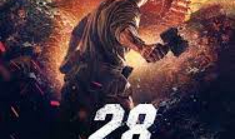 28 Панфиловцев