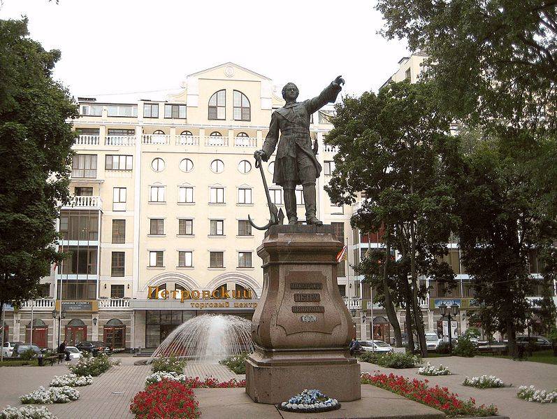 РО РВИО в Воронежской области