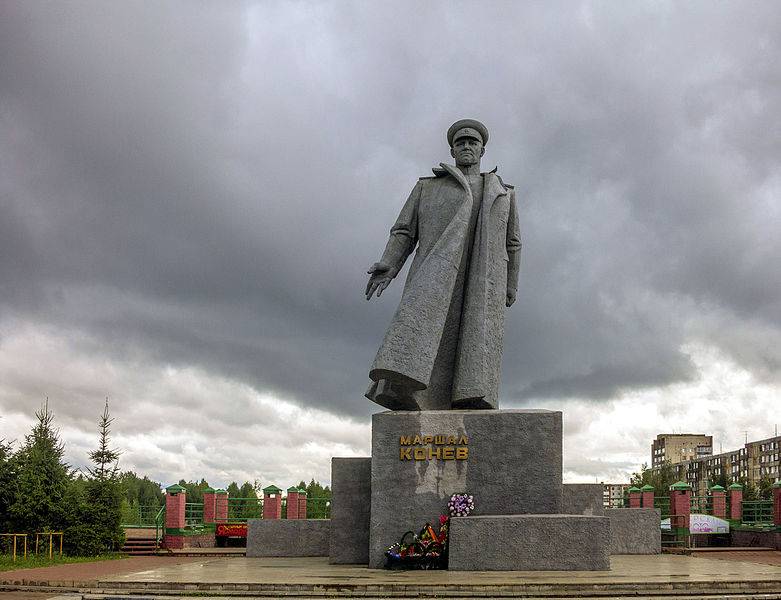 РО РВИО в Кировской области