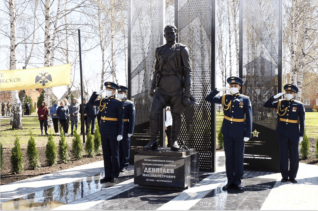 РО РВИО в Республике Мордовия