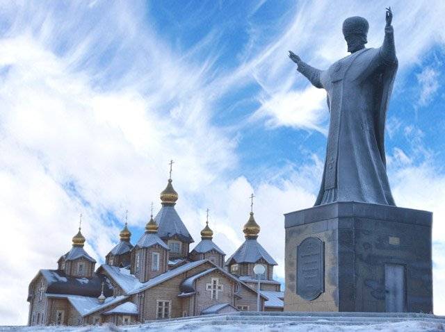 РО РВИО в Чукотском автономном округе