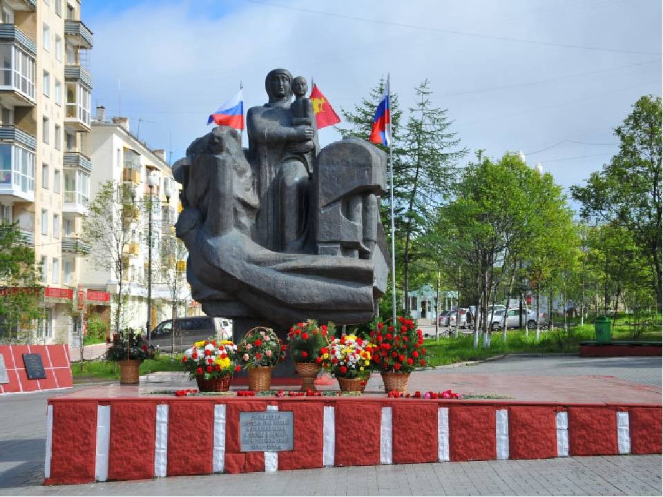 РО РВИО в Магаданской области