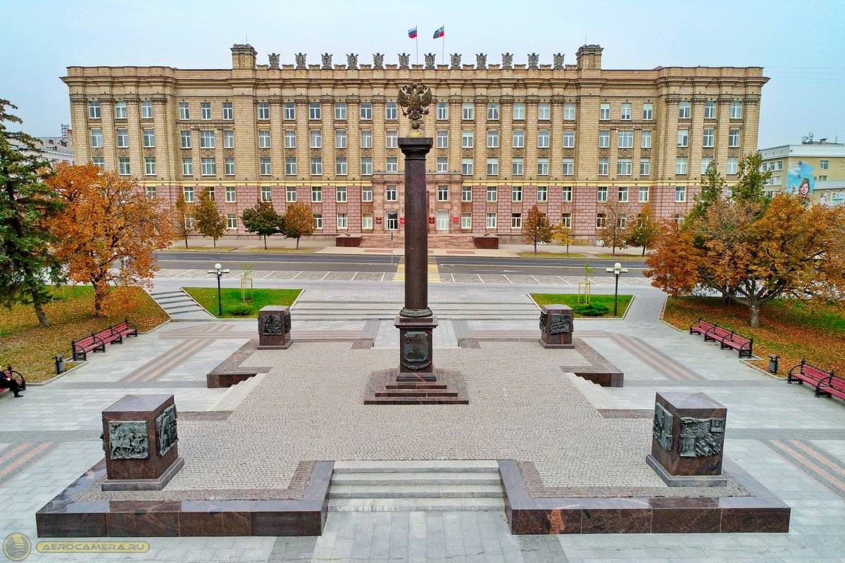 РО РВИО в Белгородской области