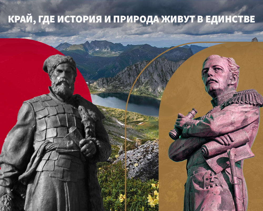 РО РВИО в Хабаровском крае