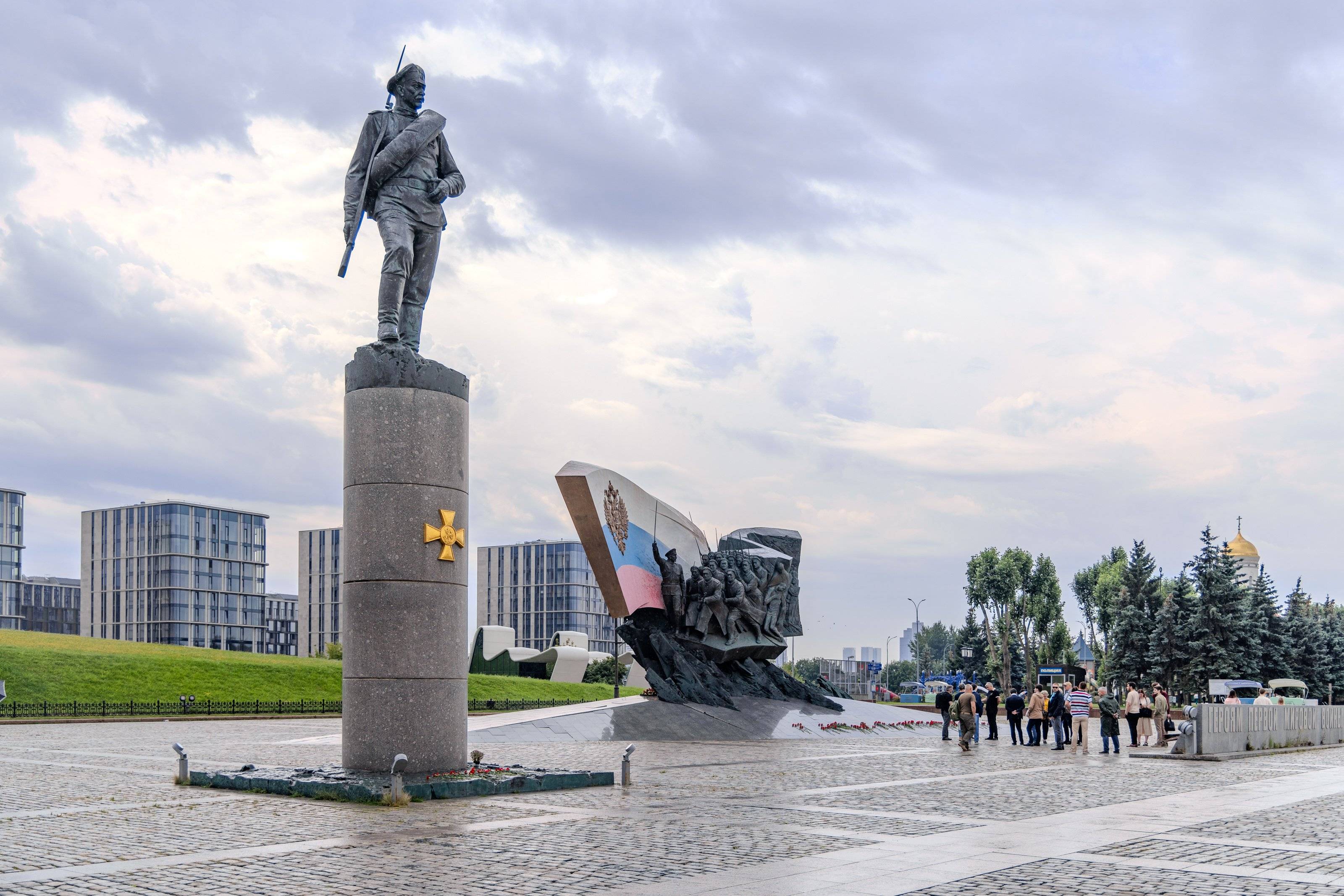 Памятник российским героям и войнам, павшим в годы Первой мировой войны