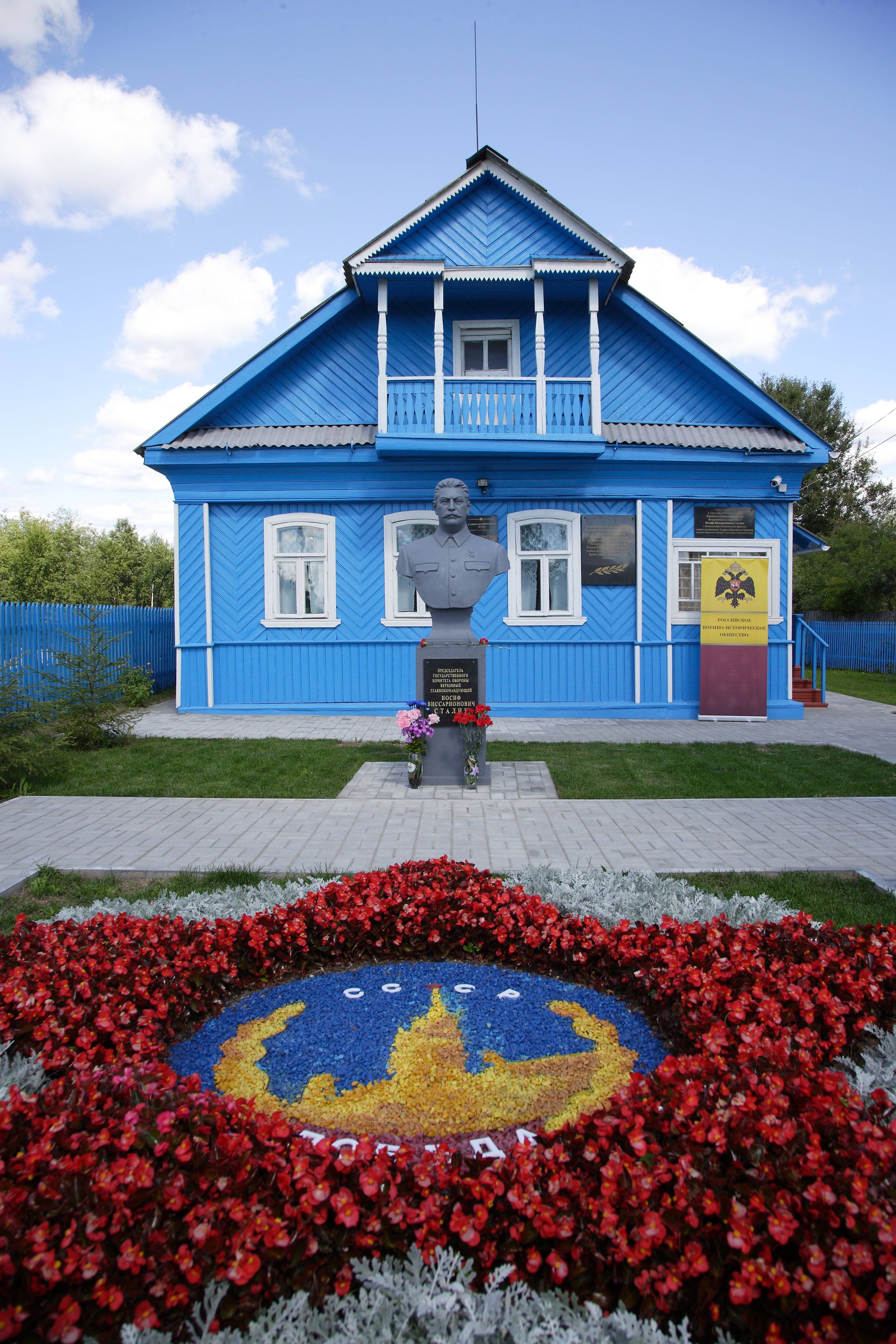 Бюст И.В.Сталину с плечевым поясом