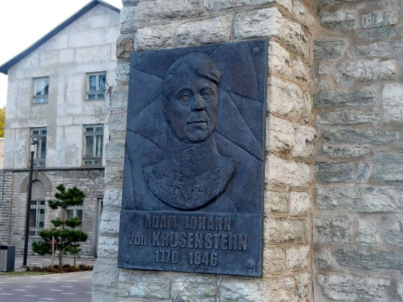 Мемориальная доска Ивану Крузенштерну