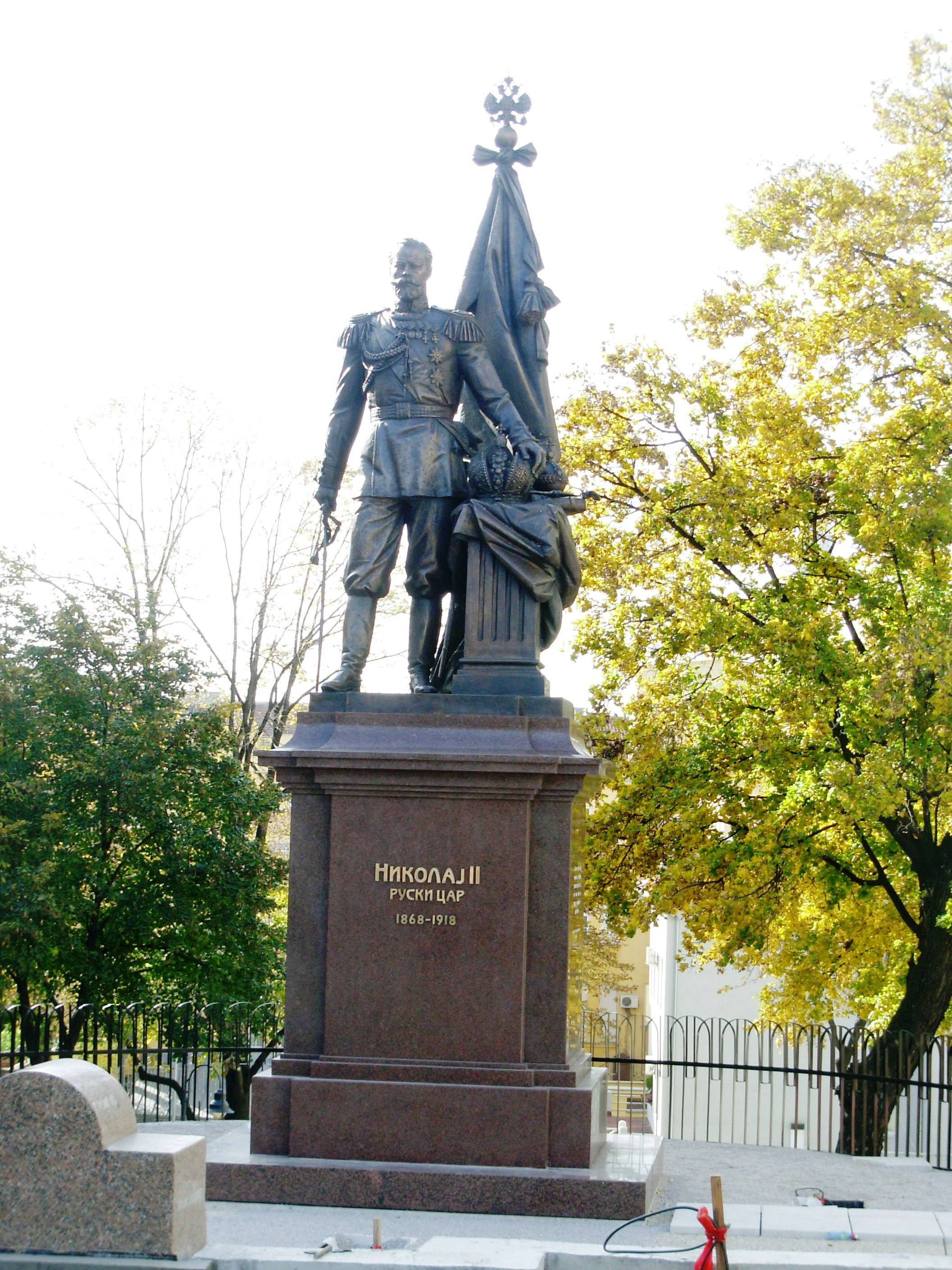 Памятник "Император Всероссийский Николай II"