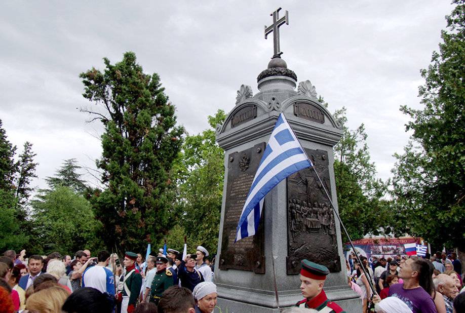 Памятник Греческому легиону Императора Николая I