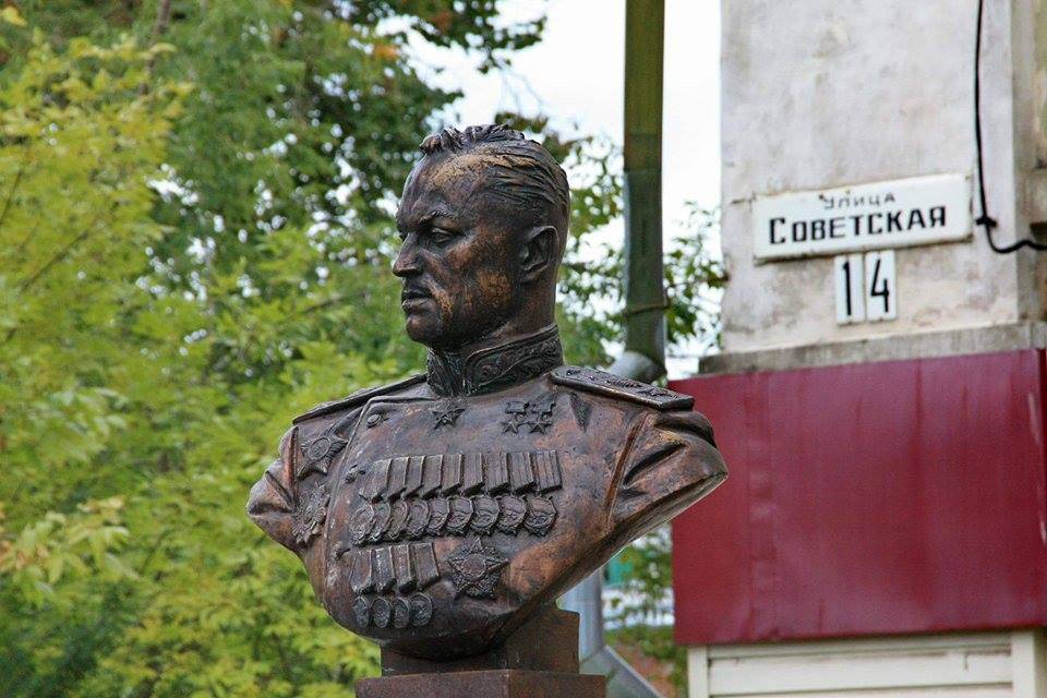 Бюст маршалу К.К.Рокоссовскому в Смоленской области