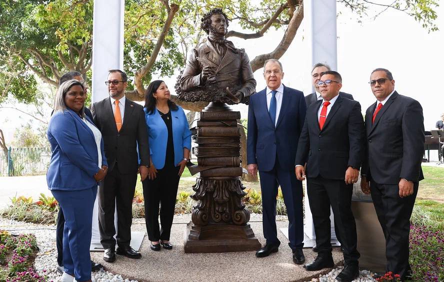 Бюст А.С.Пушкину г. Каракас