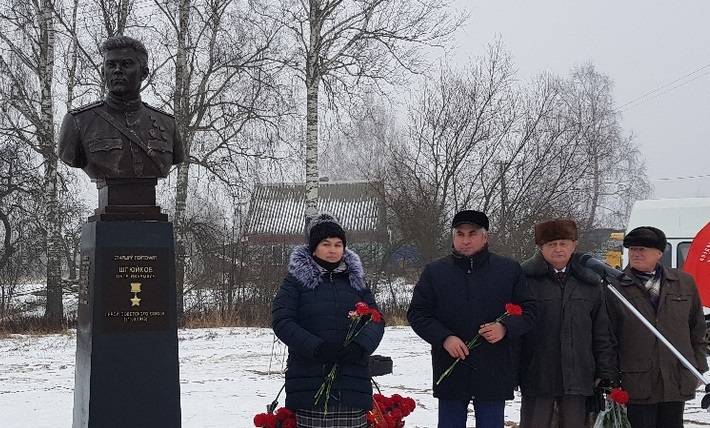 Бюст Герою Советского Союза П.И.Шлюйкову