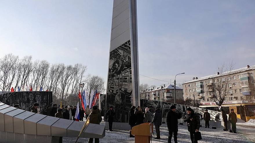 Стела "Комсомольск-на-Амуре - город трудовой доблести"