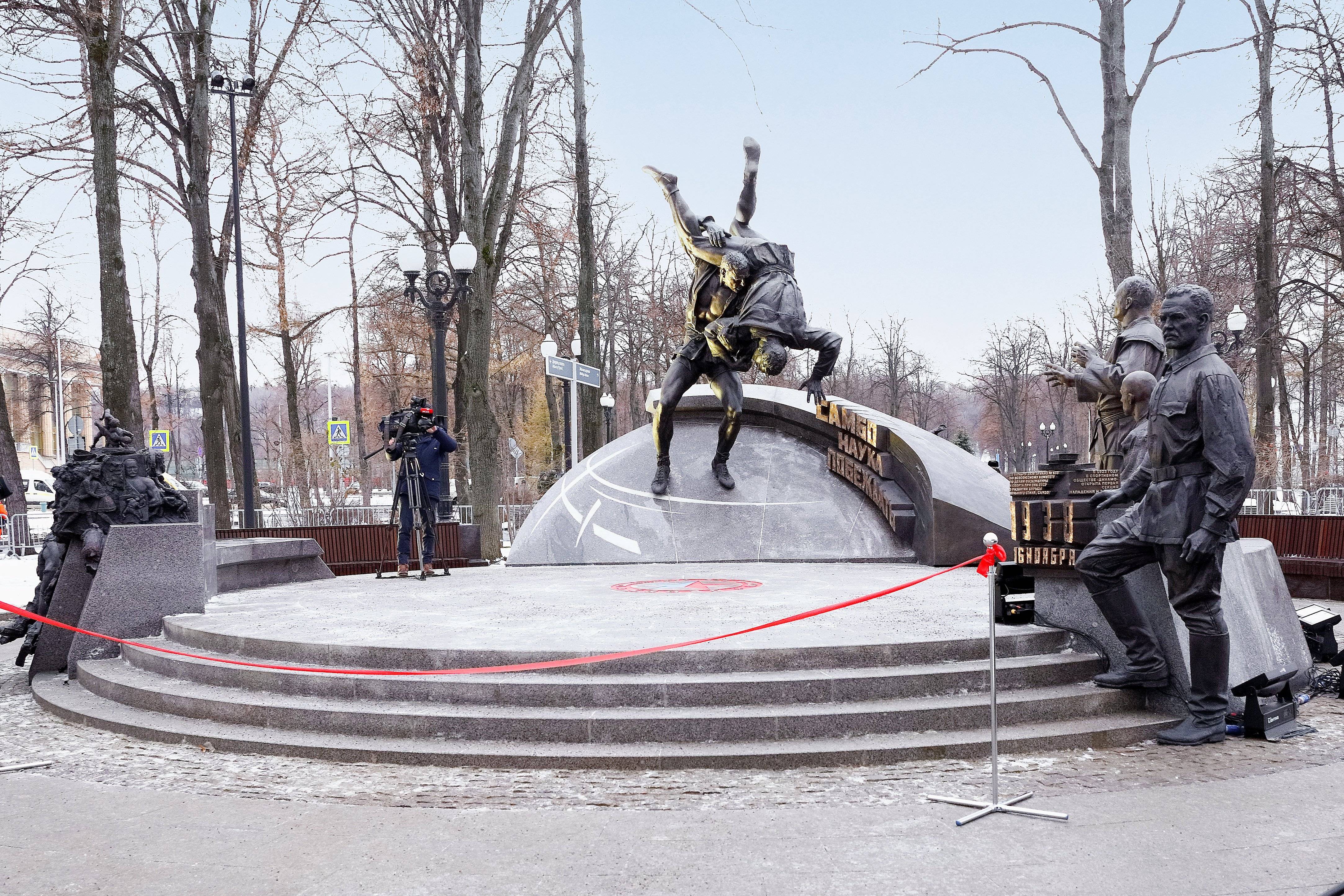 Памятник основателю самбо А.А.Харлампиеву