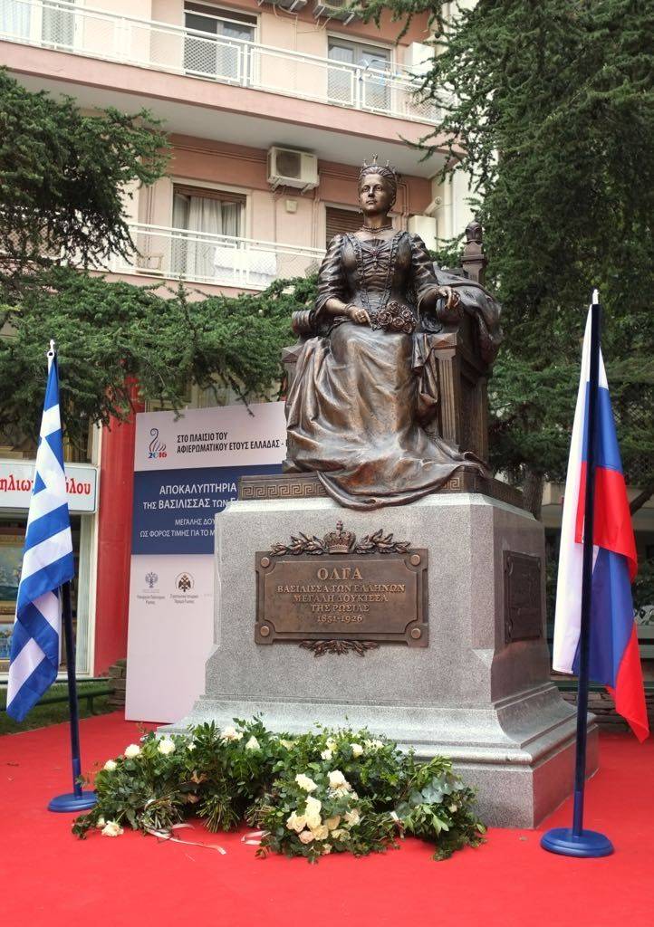 Памятник Ольге "Королева эллинов", г. Салоники