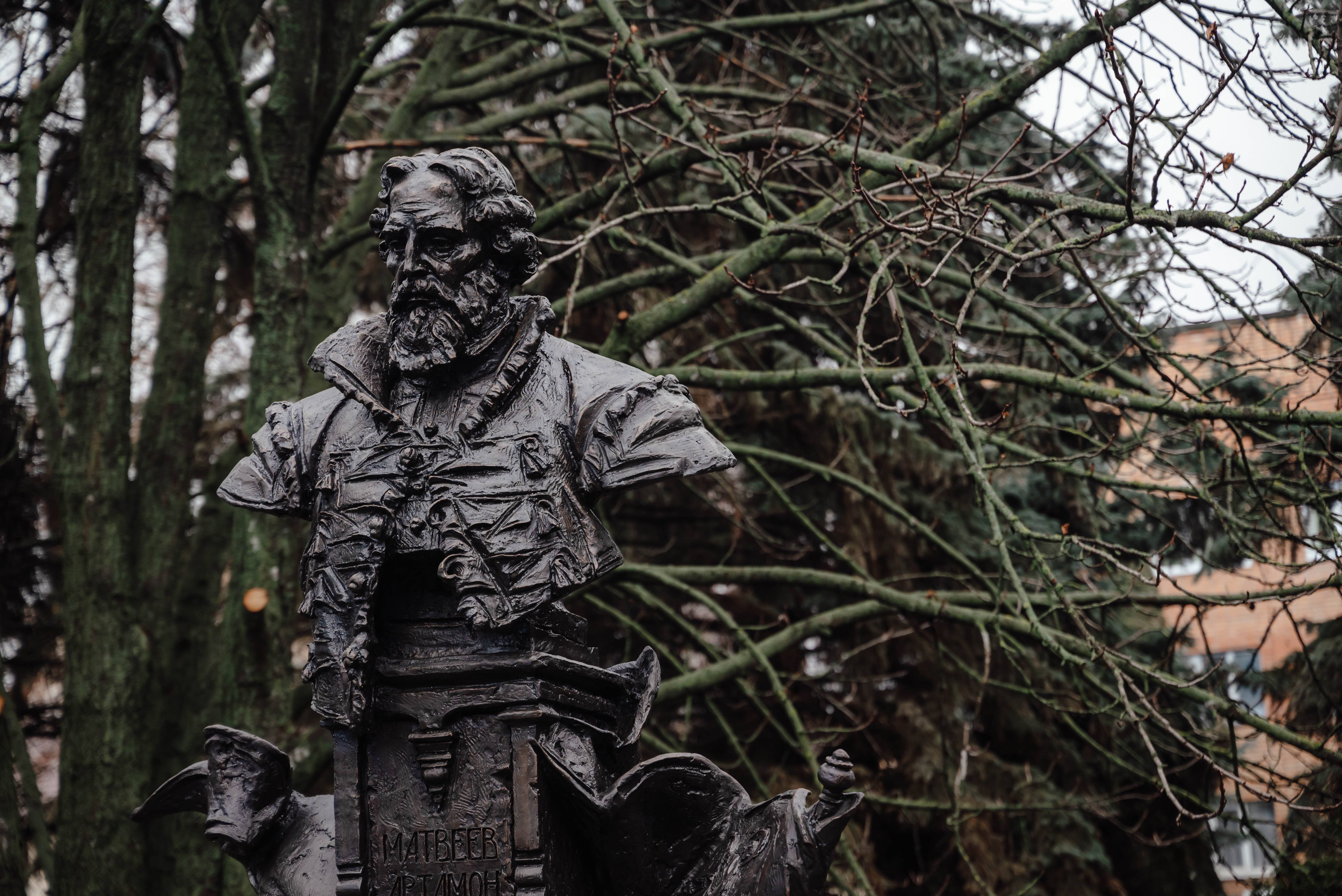 Памятник-бюст А.С.Матвееву