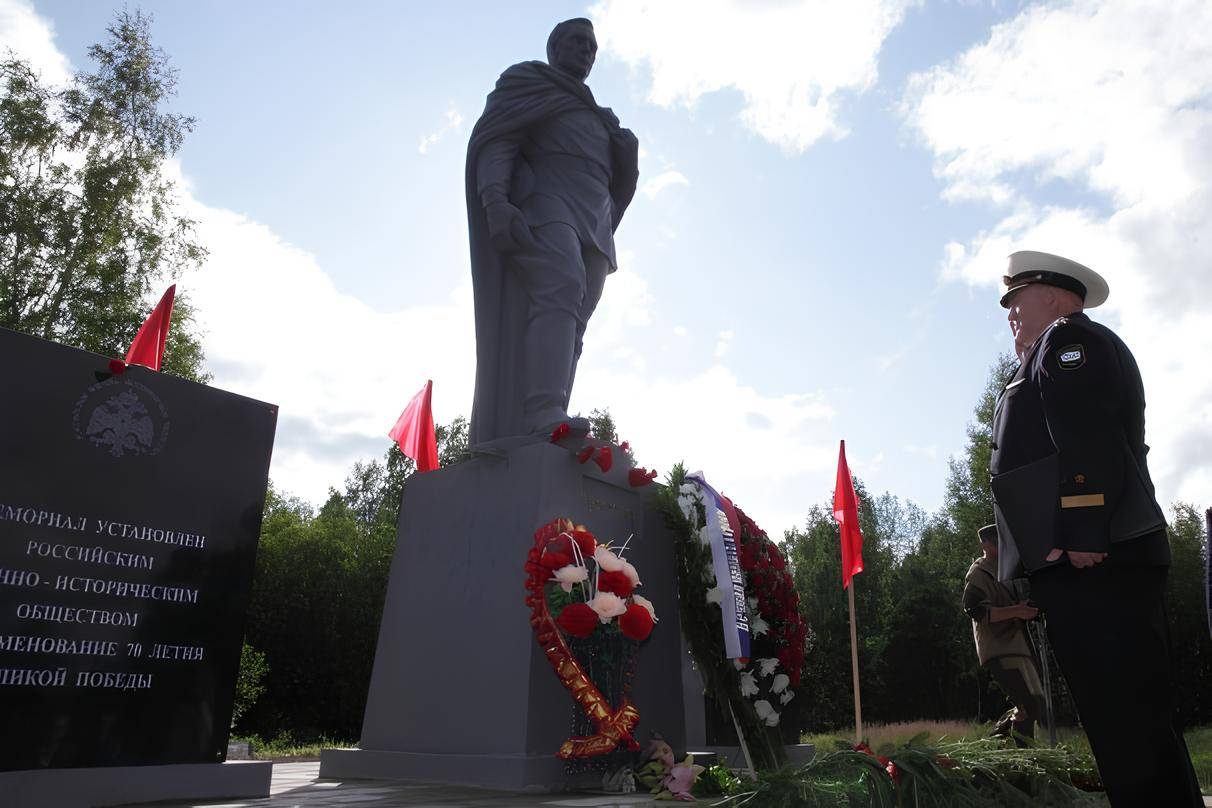 Памятник Советскому солдату, Калужская область